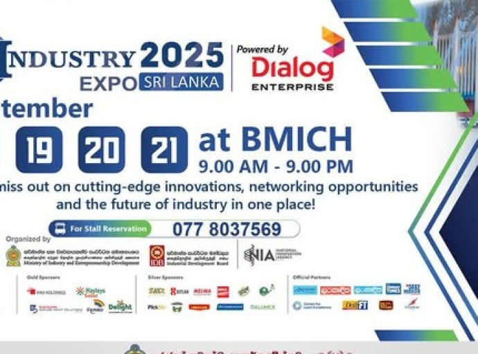 இந்த ஆண்டின் மிகப்பெரிய தொழில்துறை கண்காட்சியான "Industry Expo 2025" இன்று ஆரம்பமாகிறது.