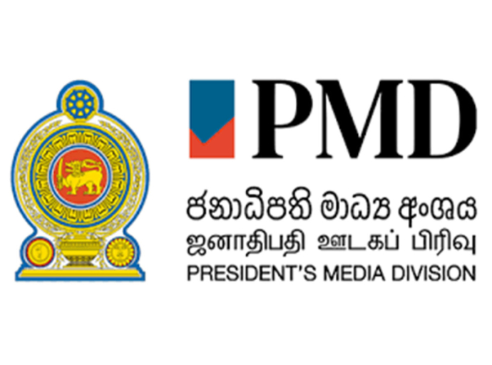பதில் அமைச்சர்கள் நால்வர் நியமனம்