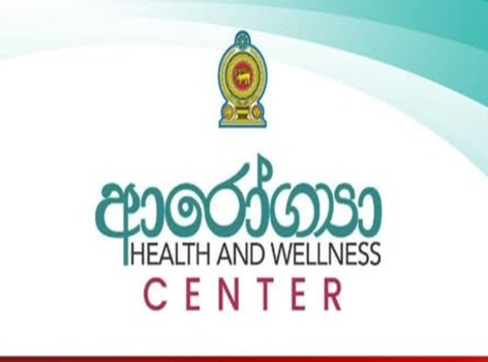 சுகாதாரம் மற்றும் வெகுஜன ஊடக அமைச்சகம் நாடு முழுவதும் ஒரு சிறந்த திட்டத்தை முன்னெடுக்கிறது.