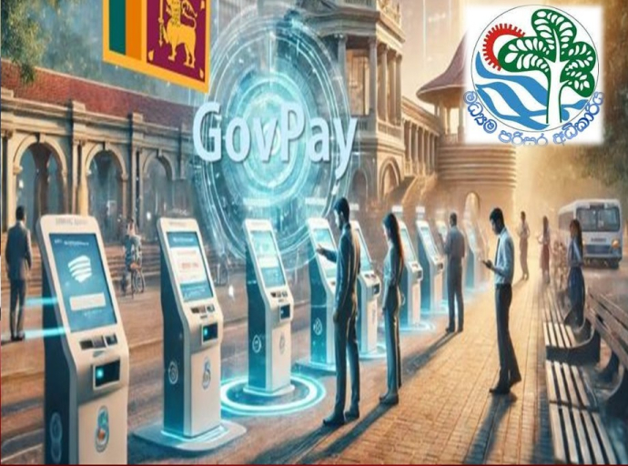 மத்திய சுற்றாடல் அதிகாரசபையின் கட்டண பரிவர்த்தனைகள் தற்போது GovPay ஊடாக..