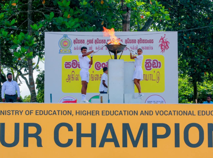 38 வது அகில இலங்கை பாடசாலை மெய்வல்லுனர் விளையாட்டுப் போட்டி அங்குரார்ப்பண நிகழ்வு தியகமயில்...
