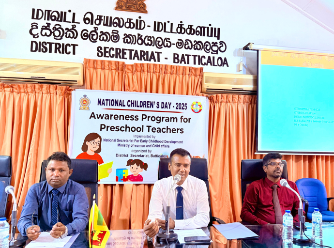 முன்பள்ளி ஆசிரியர்களை விழிப்புணர்வூட்டும் விதமாக அமைந்த மட்டக்களப்பு மாவட்ட செயலக சர்வதேச சிறுவர் தின நிகழ்வு