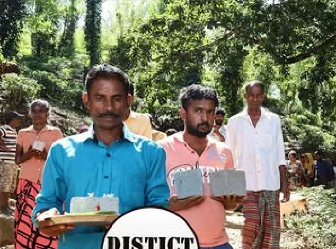 பதுளை ஹாலிஎல வீடமைப்புத் திட்டம் ஆரம்பிக்கப்பட்டது