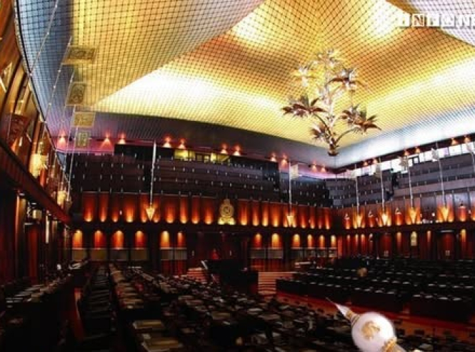 பாராளுமன்றம் ஒக்டோபர் 21ஆம் திகதி முதல் 24ஆம் திகதி வரை கூடும்