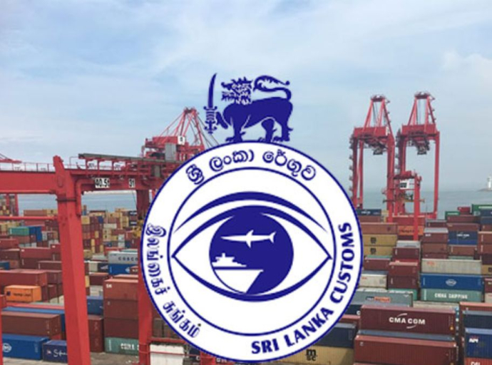 இலங்கை சுங்கத் திணைக்களத்திற்கு நேற்று ஒரே நாளில் அதிக வருமானம்