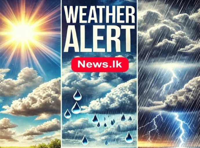 பொதுவான வானிலை முன்னறிவிப்பு