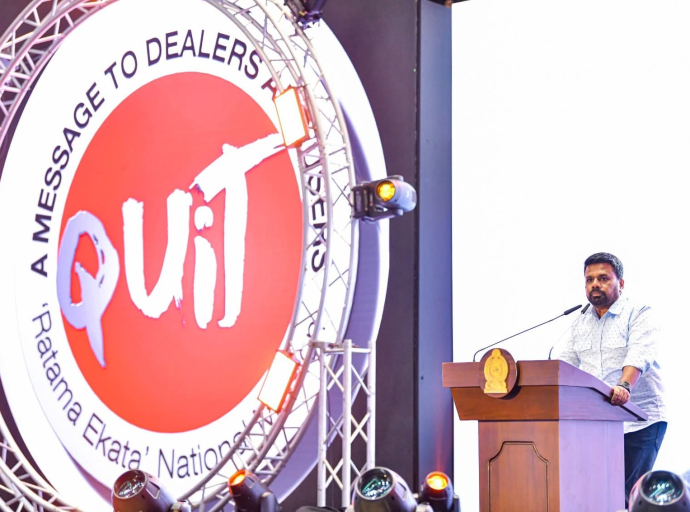 போதைப்பொருட்களுக்கு எதிரான சவாலை எதிர்கொள்ளத் தயார்  - 'முழு நாடுமே ஒன்றாக' தேசிய செயற்பாட்டு அங்குரார்ப்பண நிகழ்வில் ஜனாதிபதி வலியுறுத்தல்