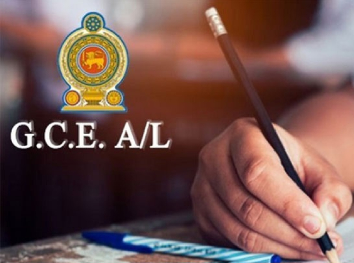 க.பொ.த. (உ.தர)ப் பரீட்சை - 2025 - தனியார் வகுப்புக்கள் நடாத்துவதை தடை செய்தல் - இலங்கை பரீட்சை திணைக்களம் விடுத்துள்ள அறிவித்தல்