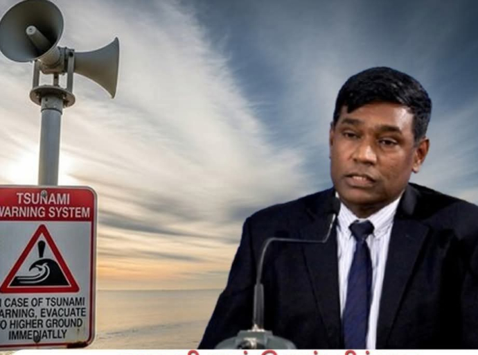 சுனாமி முன்னெச்சரிக்கை ஒத்திகை நிகழ்வு குறித்த தேவையற்ற அச்சம் வேண்டாம் - அனர்த்த முகாமைத்துவ நிலையத்தின் பணிப்பாளர் நாயகம்