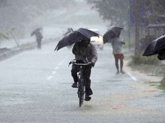 இன்றைய வானிலை அறிக்கை