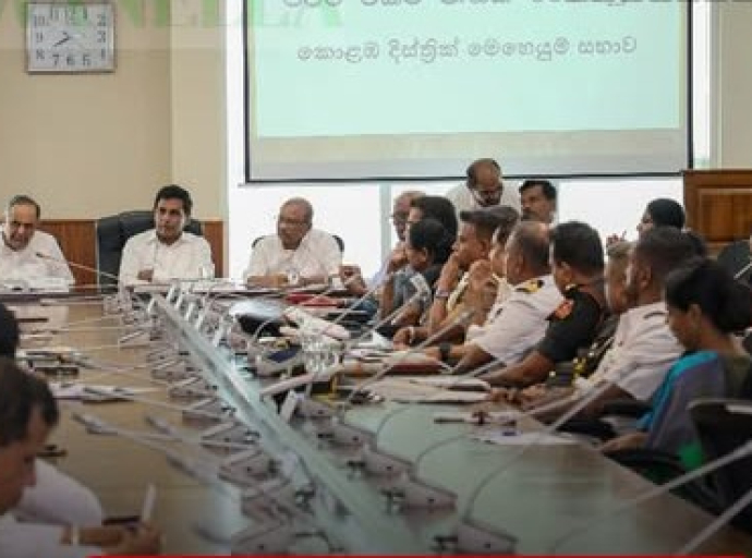 நச்சு போதைப் பொருட்களை ஒழிப்பதற்கான கொழும்பு மாவட்ட செயற்றிட்டத்தின் முதல் கூட்டம் பொதுமக்கள் பாதுகாப்பு மற்றும் பாராளுமன்ற விவகார அமைச்சர் தலைமையில்