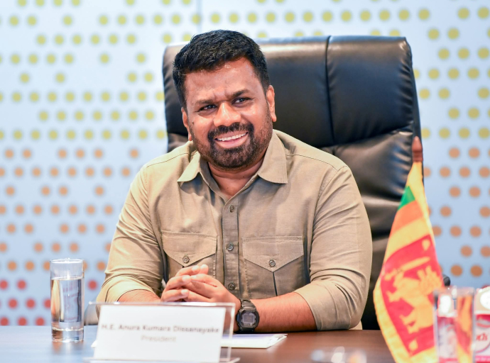 ஜனாதிபதி தலைமையில் டிஜிட்டல் பொருளாதார அமைச்சின் 2025 ஆம் ஆண்டுக்கான முன்னேற்ற மீளாய்வுக் கூட்டம்