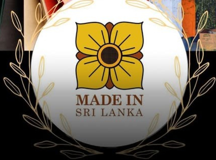 Made in Sri Lanka வர்த்தகக் கண்காட்சி டிசம்பர் மாதம் 12, 13 மற்றும் 14 ஆம் திகதிகளில் மாத்தறை வெலிகம கடற்கரையில்