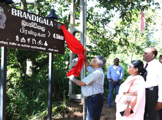 மாத்தளை மாவட்டத்தில் உள்ள பிரண்டிகல சுற்றுலா தலமாக அபிவிருத்தி செய்யப்படும்