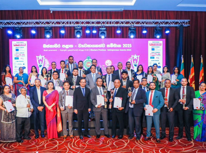 மேல் மாகாணத்தின் தொழில்முனைவோர் சிறப்பை அங்கீகரிக்கும் வகையில் வழங்கப்படும் “மேல் மாகாண தொழில்முனைவோர் விருதுகள்”