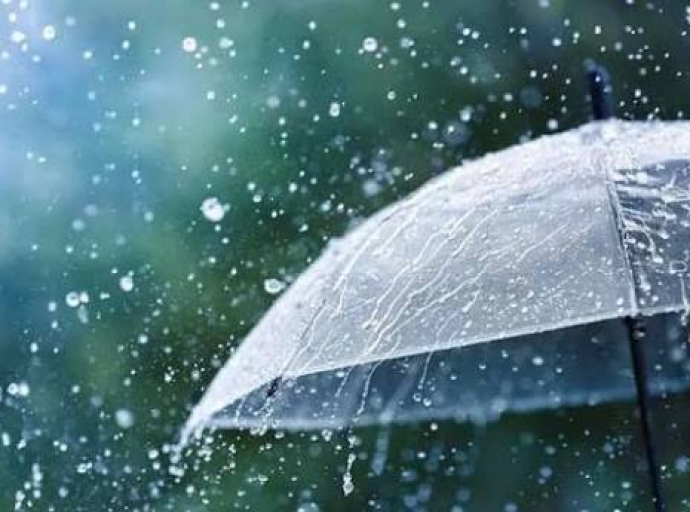 இன்றைய வானிலை முன்னறிவிப்பு