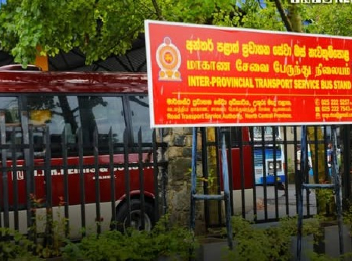 Clean Sri Lanka' தேசிய திட்டத்தின் கீழ் அனுராதபுர தூரப் போக்குவரத்து சேவை பஸ் நிலையம் புதுப்பிக்கப்படுகிறது.