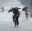 இன்றைய வானிலை அறிக்கை