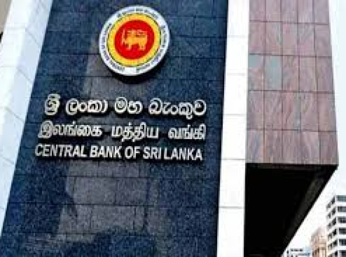 இலங்கை மத்திய வங்கி ஓரிரவு கொள்கை வீதத்தினை மாற்றமின்றி பேணுகின்றது
