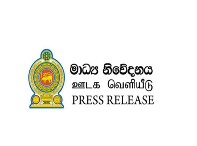 இன்று (27) மற்றும் நாளை (28) ஆகிய இரு தினங்களிலும் க.பொ.த (உ/த) 2025 பரீட்சை இடம்பெற மாட்டாது