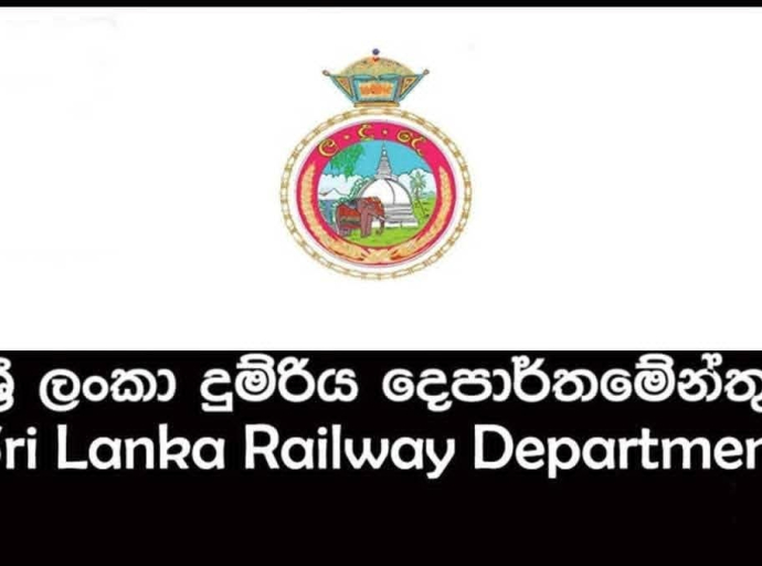 நவம்பர் மாதத்திற்கான ரயில் பருவச் சீட்டின் (Season Ticket) செல்லுபடியாகும் காலம் 2025.12.07 ஆம் திகதி வரை நீடிக்கப்பட்டுள்ளது.