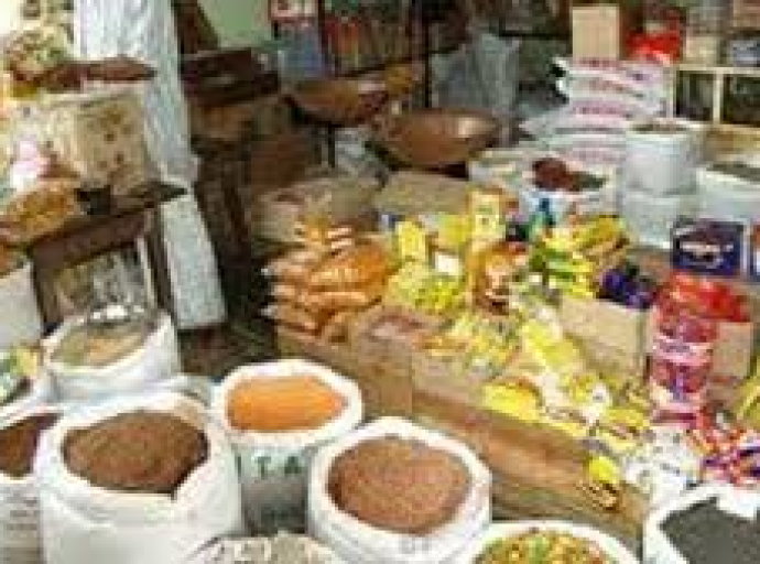 நியாயமற்ற முறையில் அதிக விலைக்கு பொருட்களை விற்பனை செய்வது சட்டவிரோதமானது