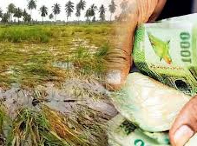 பயிர் சேதத்திற்கான துரிதப்படுத்தப்பட்ட இழப்பீட்டு செயல்முறை