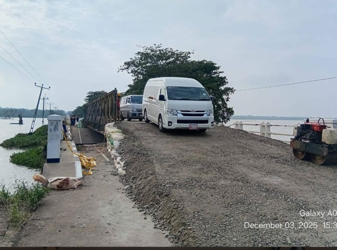 புத்தளம்-அனுராதபுரம் வீதியில் கருவலகஸ்வெவ 9 ஆம் கட்டை கொன்கிரீட் பாலத்திற்கு பதிலாக கட்டப்பட்ட இரும்பு பாலம் போக்குவரத்துக்காக திறக்கப்பட்டது