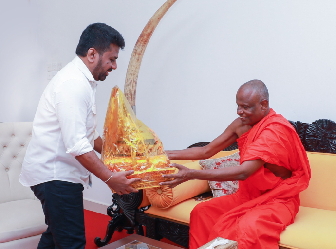 அட்டமஸ்தானாதிபதி தேரரை ஜனாதிபதியை சந்தித்தார்