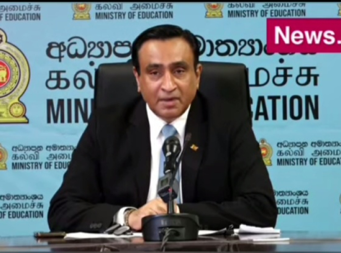 பெயர் குறிப்பிடப்பட்ட பாடசாலைகளைத் தவிர, ஏனைய அனைத்து பாடசாலை மாணவர்களுக்கும் பாடசாலை ஆரம்பம் 2025 டிசம்பர் 16ஆம் திகதி