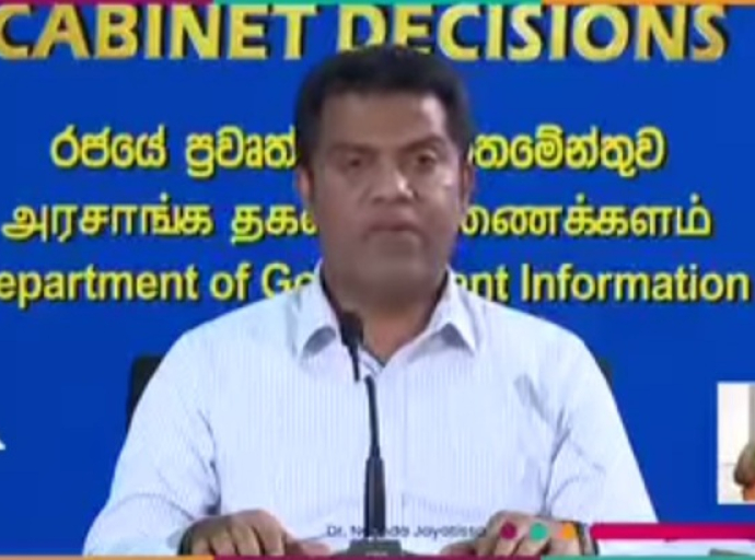 நாடளாவிய ரீதியில் ஆரம்ப சுகாதாரப் பராமரிப்புக் கட்டமைப்புக்களை மேம்படுத்துவதற்கான வாகனக் கொள்வனவு