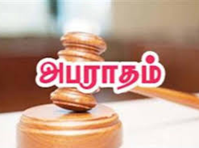 கீரி சம்பா மற்றும் குடிநீர் போத்தல்களை அதிக விலைக்கு விற்ற வர்த்தகர்களுக்கு இலட்சக்கணக்கில் அபராதம்!