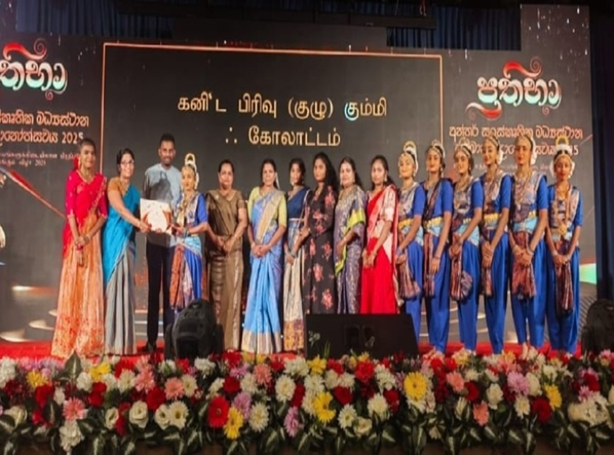 மட்டக்களப்பு மண்முனை வடக்கு கலாச்சார மத்திய நிலையம் 11 பிரதீபா விருதுகளை வென்றெடுத்து தேசிய ரீதியில் வரலாற்று சாதனை
