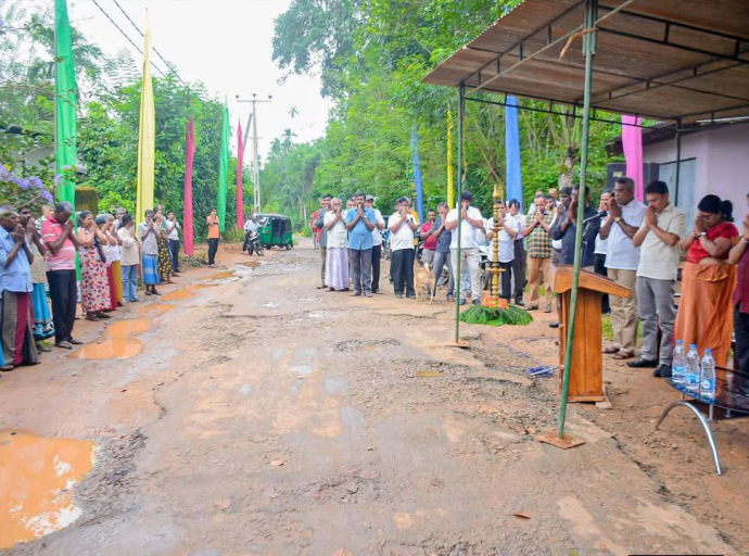 ரத்தோட்ட பொல்வத்த வீதி அபிவிருத்தி