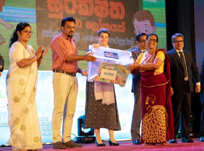 Clean Sri Lanka - STEP UP முன்னிளம் பருவ அபிவிருத்தி தேசிய வேலைத்திட்டத்தின் அங்குரார்ப்பண நிகழ்வு