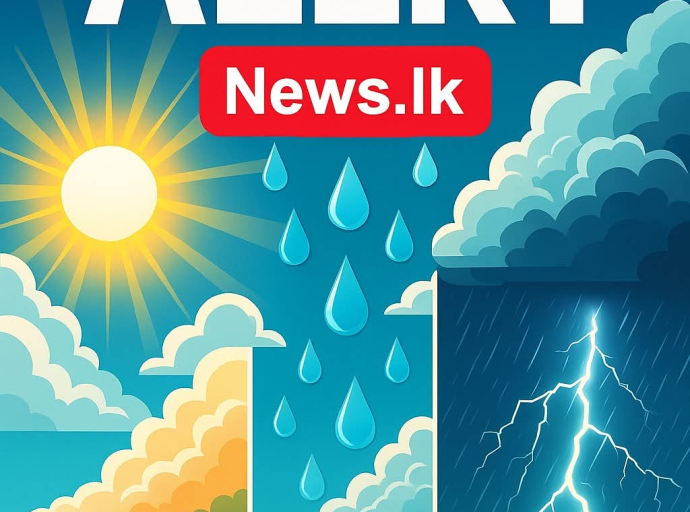 இன்றைய வானிலை முன்னறிவிப்பு 