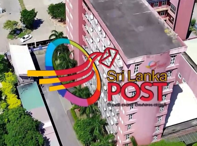 இலங்கை அஞ்சல் துறை இலாபம் ஈட்டும் துறையாக மாற்றம் 