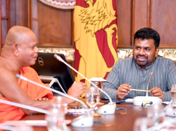 ஜனாதிபதி, பிரதமர் மற்றும் ஆசிரியர் தொழிற்சங்க பிரதிநிதிகளுக்கிடையிலான சந்திப்பு