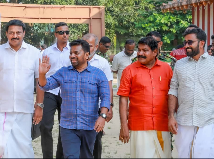 யாழ்ப்பாண சுற்றுலா சபையினால் ஏற்பாடு செய்யப்பட்ட தைப்பொங்கல் விழாவில் ஜனாதிபதி பங்கேற்பு