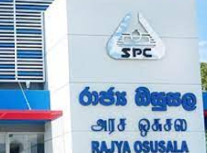 தியத்தலாவை அரச மருந்தகம் 24 ஆம் திகதி முதல் புதிய இடத்தில் செயற்படும்