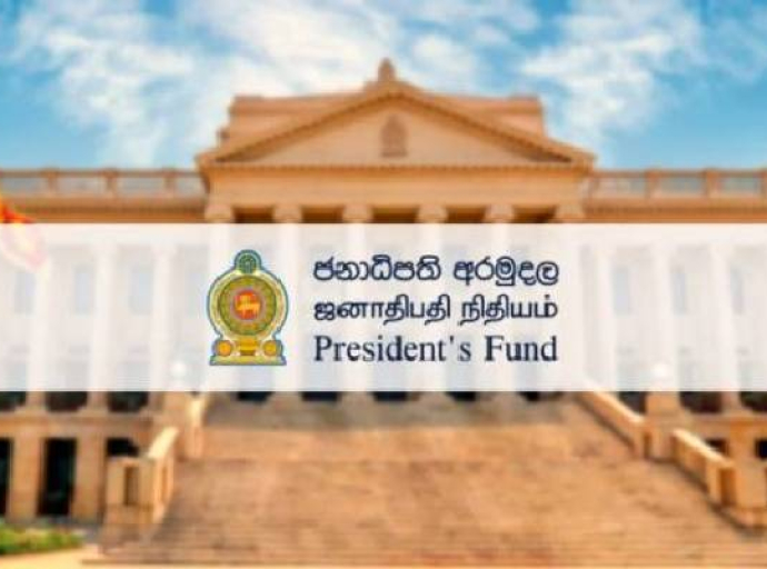 டித்வா சூறாவளியால் பாதிக்கப்பட்ட அனைத்து மாவட்டங்களிலும் உள்ள பாடசாலை மாணவர்களுக்கு ஜனாதிபதி நிதியத்தினால் 1.9 பில்லியன்