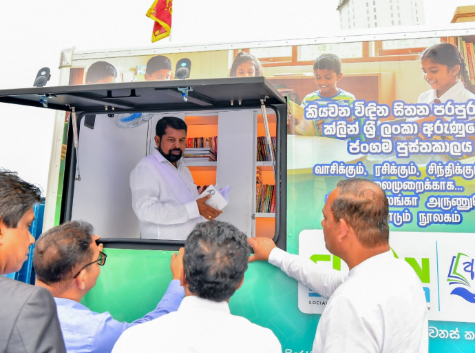 Clean Sri Lanka 'அருணு தொர' தேசிய வாசிப்பு ஊக்குவிப்புத் திட்டம் மூலம் மேல் மாகாணத்திற்கு 10 நடமாடும் நூலகங்கள்