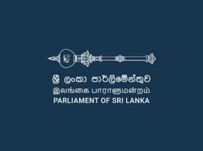 தகவலுக்கான உரிமை ஆணைக்குழுவிற்கான உறுப்பினர் ஒருவரின் வெற்றிடத்துக்கு பெயர் குறித்த நியமனங்கள் கோரப்படுகின்றன