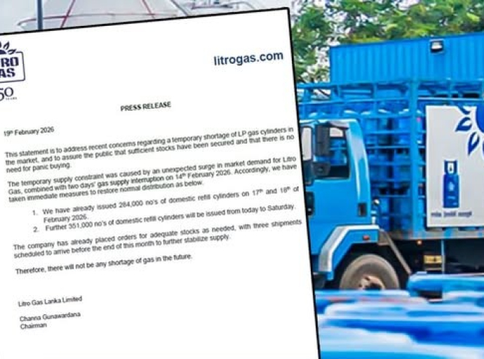 சமையல் எரிவாயுக்கு தட்டுப்பாடு இல்லை, போதியளவு எரிவாயு கையிருப்பில் உள்ளது - லிட்ரோ நிறுவனம் அறிவிப்பு