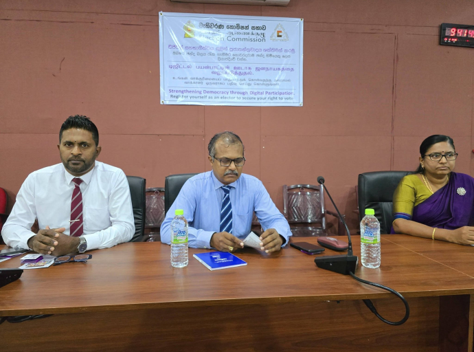 தேசிய வாக்காளர் தினத்தை முன்னிட்டு டிஜிட்டல் தொழில்நுட்பங்களின் பயன்பாட்டின் மூலம் ஜனநாயகத்தை வலுப்படுத்தும் நோக்கில் விசேட விழிப்புணர்வு நிகழ்ச்சி
