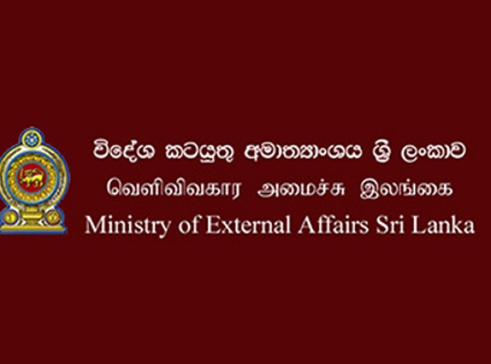 மத்தியகிழக்கு நாடுகளில் தற்போது ஏற்பட்டுள்ள பதற்றநிலையினால் குறித்த நாடுகளில் உள்ள இலங்கையர்கள் தொடராக அமைச்சு விடுத்துள்ள அறிக்கை