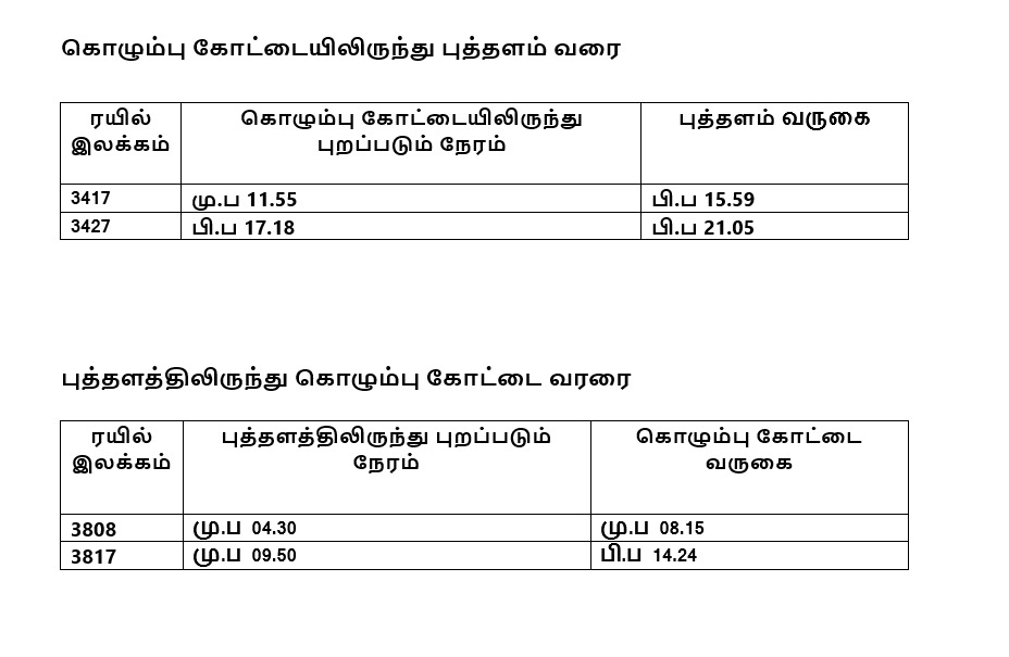 WhatsApp Image 2026 02 15 at 11.20.59 PM