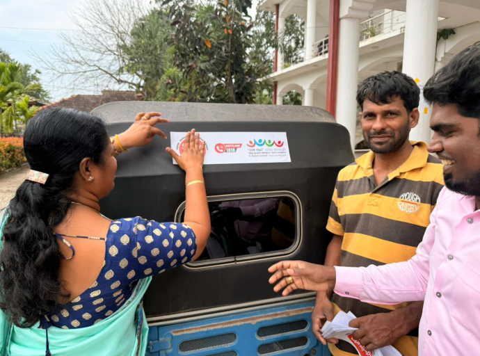 “முழு நாடும் ஒன்றாக” தேசிய செயல் திட்டம் – கோறளைப்பற்று பிரதேச செயலகத்தின் ஏற்பாட்டில்