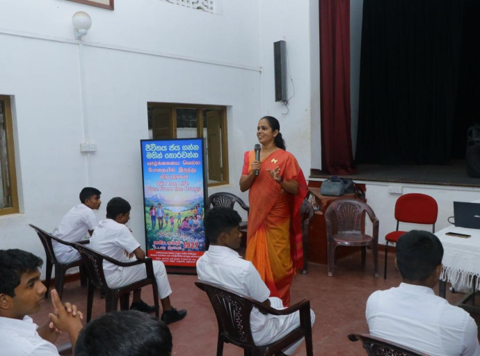 போதைப்பொருள் ஒழிப்பு தொடர்பாக பாடசாலை மாணவர்களுக்கு விழிப்புணர்வு