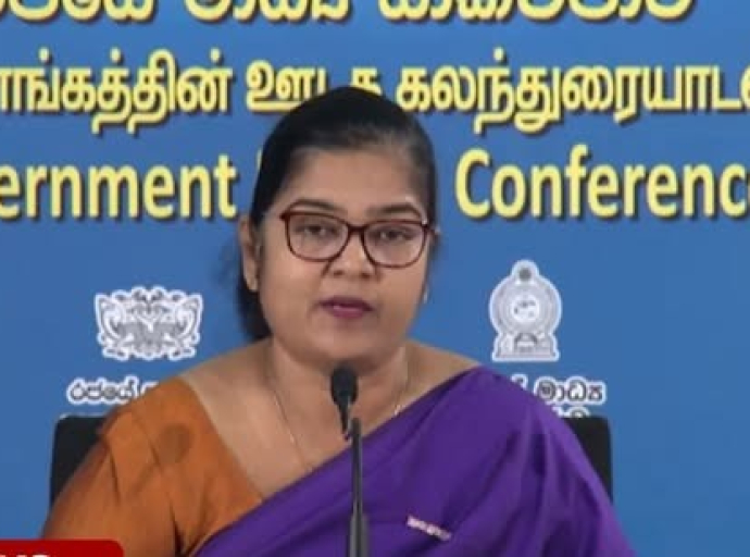 வளமான நாட்டில் பெருமைமிக்க பெண் ஒரு நாட்டின் தலைவராகிறார்' என்ற தொனிப்பொருளில் இந்த ஆண்டு சர்வதேச மகளிர் தினக் கொண்டாட்டம்